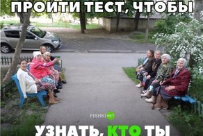 Картинки с надписями для настроения
