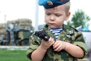 Честь не бывает игрушечной