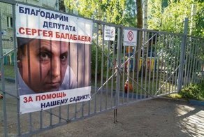 Неслучайные "случайности", поднимающие настроение