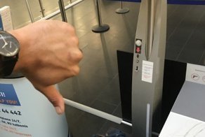 Бестолковые штуки в аэропортах