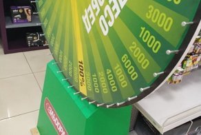 Эльдорадо разводит на "колесе фортуны"