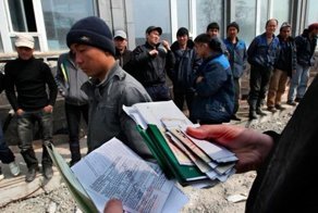 Более 9 тысяч иностранцев оказались прописаны в одной квартире в Екатеринбурге