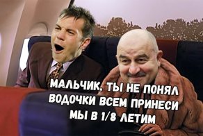Ты просто космос, Стас: неожиданная реакция соцсетей на 3:1 в матче Россия - Египет