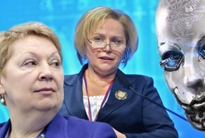 Министра образования Васильеву и депутата Духанину призвали прекратить развал российского образовани