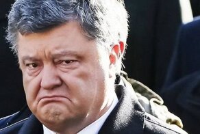 Попытка импичмента номер 6