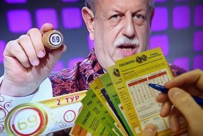 Житель Челябинска выиграл 170 миллионов рублей в лотерее