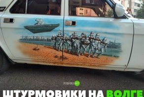 Подборка автомобильных приколов