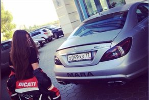 Мара Багдасян продает свой мерседес