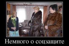 Петербурженка хочет отказаться от пенсии и оставлять 22% отчислений себе