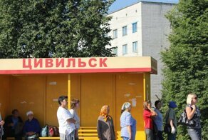 Цивильно ли в городе Цивильск?