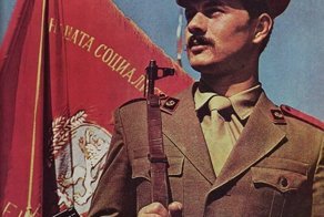 Социалистическая Болгария: 16-я республика СССР и главный курорт советского человека