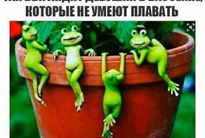Улыбайтесь,  господа!  (c)  Пятница
