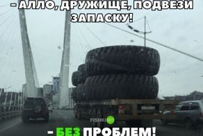 Подборка автомобильных приколов