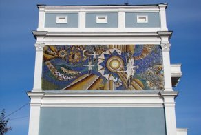 Мозаика на улицах наших городов
