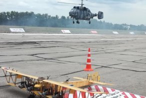 Тульские крылья