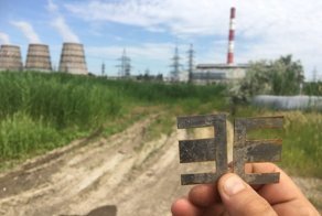 Куда девались те самые буквы «Е» и «Ш», которые в детстве мы находили всюду?.. Постойте, но вот же они!