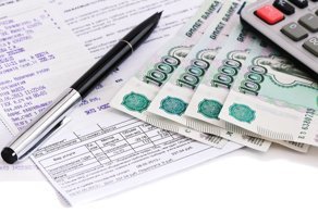 Как изменится жизнь россиян с 1 июля 2018?