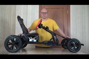 Крутой багги для сына своими руками
