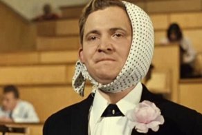 Самый простой способ сдать абсолютно любой экзамен