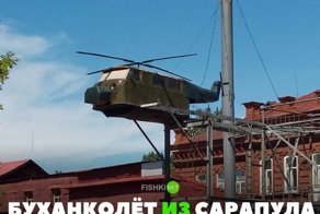 Подборка автомобильных приколов