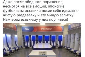 Самые свежие новости с сарказмом ORIGINAL* 03/07/2018