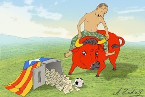 Актуальные новости по версии сайта «Бесэдер?»