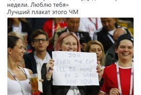 Самые свежие новости с сарказмом ORIGINAL* 04/07/2018