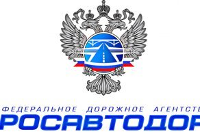 Иосиф Шур – Росавтодор: Субподрядчик для «своих». «…Когда тебе всё по Ротенбергу…»