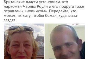 Самые свежие новости с сарказмом ORIGINAL* 06/07/2018