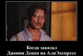 Свежая подборка демотиваторов, которые поднимут вам настроение