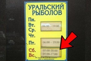 "Кэ" — клиентоориентированность