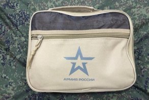 Солдатская "косметичка". Современный несессер Армии России. Полный разбор