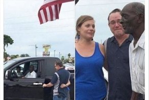 Буржуазное милосердие