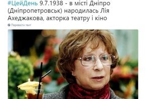 Самые свежие новости с сарказмом ORIGINAL* 09/07/2018