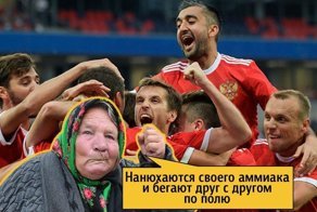 Немецкие журналисты обвинили российскую сборную в употреблении допинга