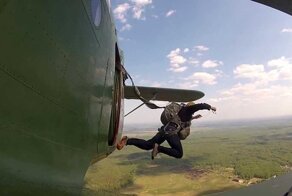 Прыжок с парашютом