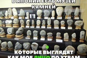 Картинки с надписями для настроения