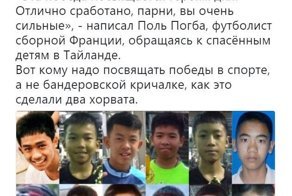 Самые свежие новости с сарказмом ORIGINAL* 11/07/2018