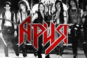 Русский рок. Ария - история группы