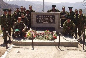 Подвиг 12-й заставы