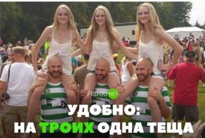 Картинки с надписями для настроения