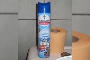 "Мясо, православие, зоомагазин": Богоугодно или богохульненько?