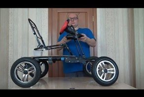 Делаю детский багги 1 часть - рама