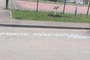 Это вообще законно? Почти двадцать воплощений неслыханной наглости
