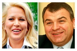 Российские Бонни и Клайд поженились: Малахов сообщил о свадьбе Сердюкова и Васильевой