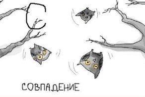 Министр финансов назвал совпадением начало пенсионной реформы и ЧМ