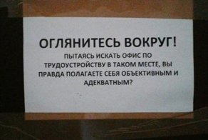 20 объявлений, от мастеров своего дела
