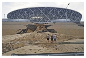 Приплыли: Волгоград вместе со стадионом утонул после дождя