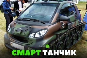 Подборка автомобильных приколов