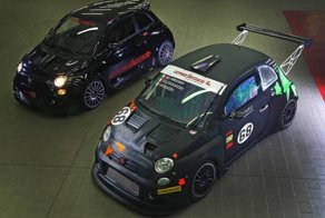 Милые крайности: как Romeo Ferraris дорабатывает Fiat 500